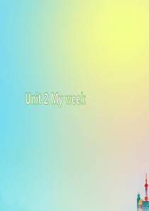 五年级英语上册 Unit 2 My week Part A（第1课时）习题课件 人教PEP版