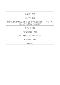 玉兰花园石材幕墙招标文件end
