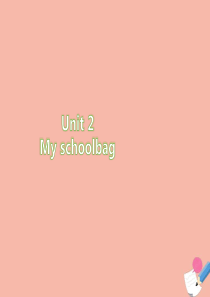四年级英语上册 Unit 2 My schoolbag Part A（第3课时）练习课件 人教PEP