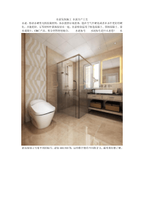 水泥发泡施工-水泥生产工艺
