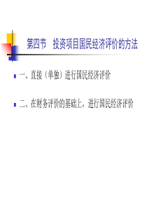 初中英语课外阅读策略初探