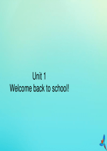 三年级英语下册 Unit 1 Welcome back to school Part A习题课件 人