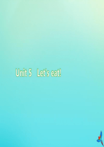 三年级英语上册 Unit 5 Let’s eat Part B（第5课时）练习课件 人教PEP版