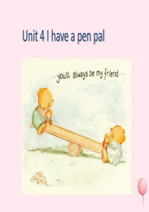 六年级英语上册 Unit 4 I have a pen pal第二课时课件 人教PEP