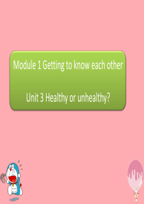 六年级英语上册 Unit 3 Healthy or unhealthy课件 牛津上海版