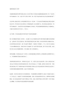 只有中国战略才能救中国企业