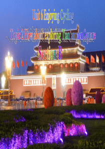 八年级英语下册 Unit 6 Enjoying Cycling Topic 2 How about 