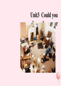 八年级英语下册 Unit 3 Could you please clean your room（Pe