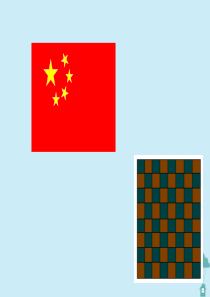 八年级数学上册 第三章 中心对称图形（一）3.5 矩形、菱形、正方形（1）课件苏教版