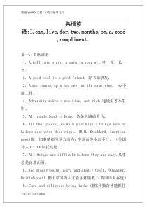 英语谚语-I,can,live,for,two,months,on,a,good,complimen
