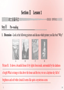 2020春新教材高中英语 Unit 7 ART Section Ⅱ Lesson 1课件 北师大版必