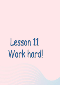 2020春六年级英语下册 Unit 2 Good Health to You Lesson 11 W
