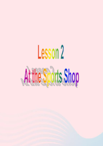 2020春六年级英语下册 Unit 1 Sports Lesson 2 At the sports 