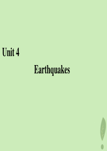 2020版高中英语 Unit 4 Earthquakes Section Ⅱ Warming Up 
