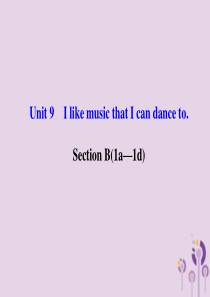 2019秋九年级英语全册 Unit 9 I like music that I can dance 