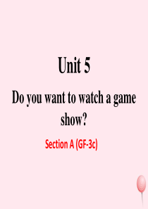 2019秋八年级英语上册 Unit 5 Do you want to watch a game sh