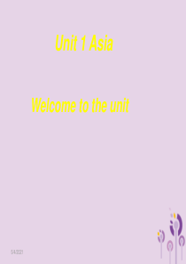 2019春九年级英语下册 Unit 1 Asia（第1课时）Welcome to the unit教