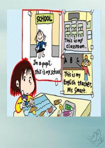 2019版四年级英语下册 Module 1 Unit 1 She’s a nice teacher（