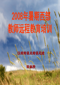 把准文综测量动向调适历史备考策略