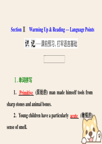 2019-2020学年高中英语 Unit 5 Meeting your ancestors Sect