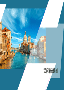 2019-2020学年高中英语 Unit 3 A healthy life Section Ⅲ Gr