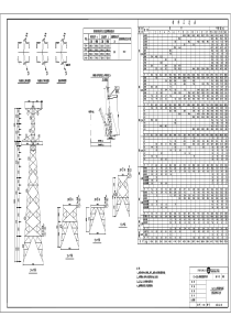 1A3-DJ-全套图纸
