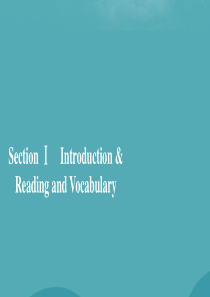 2019-2020学年高中英语 Module 2 Fantasy Literature Sectio