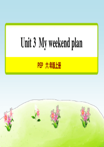 新人教PEP英语六年级上册Unit-3-单元复习课件