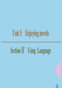 （新课标）2019-2020学年高中英语 Unit 5 Enjoying novels Sectio