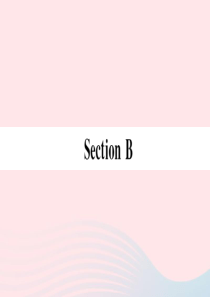 （贵州专版）2019秋九年级英语全册 Unit 4 I used to be afraid of t