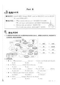 五年级英语下册 Unit 2 A Visit to the Zoo Part B 练习（pdf） 闽