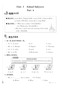四年级英语下册 Unit 3 School Subjects Part A练习（pdf） 闽教版（三
