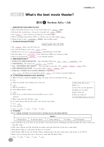 八年级英语上册 Unit 4 What’s the best movie theater Secti