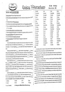 （名优专供）河北省衡水中学高三英语 enjoy Reading 阅读（第2期）（pdf）