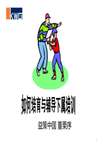 秘书四级 选择120