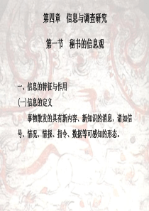 不管你学的是什么专业，你都应该多少懂些管理学的东西