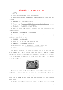 2019-2020学年高中英语 Unit 4 Helping people around the w
