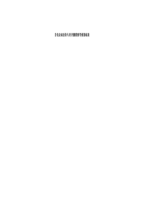 日化企业法务专员关键绩效考核指标表