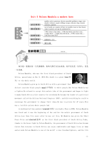 2019-2020学年高中英语 Unit 5 Nelson Mandela a modern her