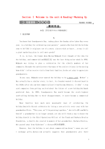 2019-2020学年高中英语 Unit 3 The world online Section Ⅰ 