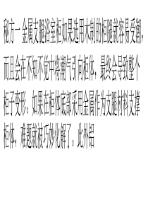 挡住潮气侵袭-延长浴室柜寿命七大秘方