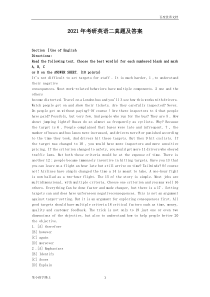 2021年考研英语二真题及答案可编辑