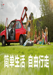 案例分享：XX鞋品牌30秒创意广告创意提报-青春活力篇