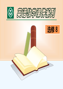 人教版英语选修八unit1Using-Language-PPT