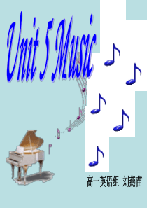 unit5-music-课件(完整版)