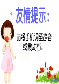 团委组织部工作计1