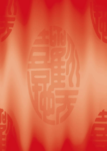 在组织部机关创先争优活动动员会上的讲话