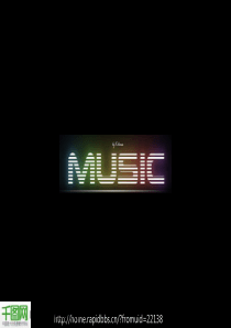 超炫黑色背景音乐主题PPT素材模版