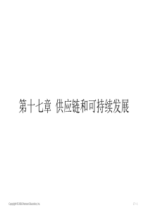 第十七章--供应链和可持续发展----(《供应链管理》PPT课件)