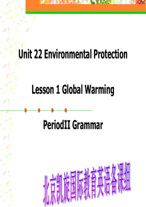 北师大高中英语-8-Unit-22Environmental-Protection